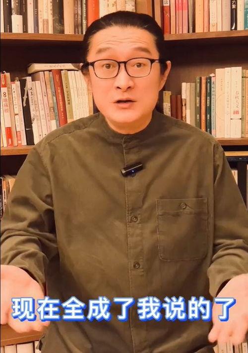 汪峰吃瓜爆料事件视频播放,揭秘娱乐圈幕后真相