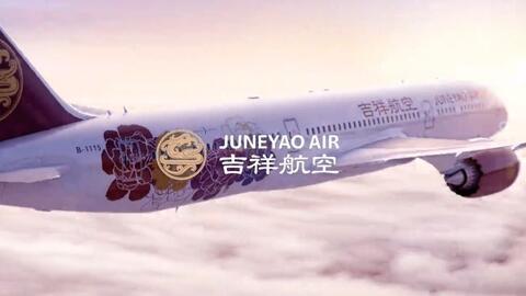 吉祥航空事件吃瓜,揭秘航班延误背后的真相与争议