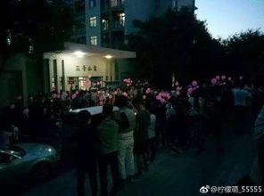 西安小寨事件吃瓜群众是真的吗,吃瓜群众的真实面貌揭秘