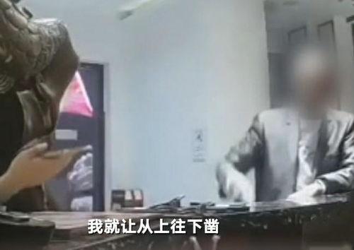 唐河吃瓜事件始末视频完整版,一场网络舆论的风暴与反思