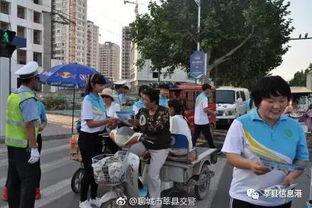 莘县最新吃瓜事件新闻,揭秘背后真相与网络热议