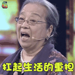 吃瓜诡异事件,探寻背后真相与神秘力量