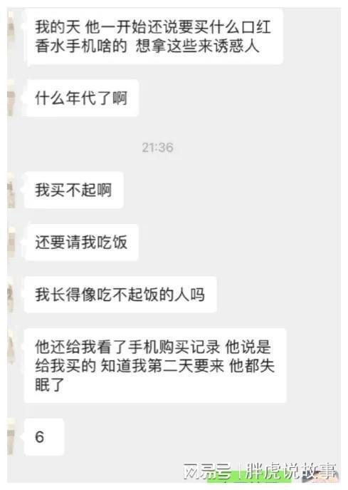内娱导演吃瓜事件,揭秘娱乐圈幕后权力斗争