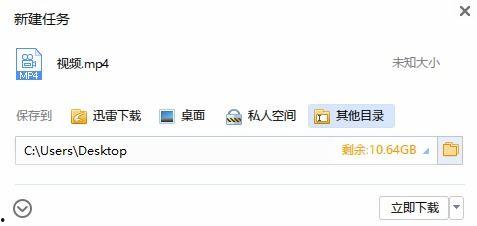 近期热门吃瓜事件百度网盘,百度网盘成焦点，网友热议不断