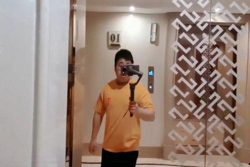 青海主播吃瓜事件视频