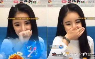 女主播吃瓜事件,揭秘网络直播界的惊人内幕