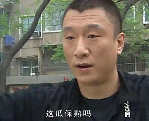 董浩冉吃瓜事件,揭秘娱乐圈背后的真相与争议