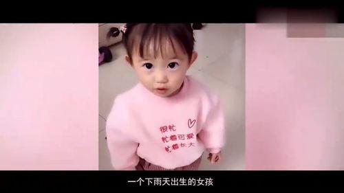 台湾少女吃瓜事件,台湾少女意外成为“吃瓜群众”事件引发热议