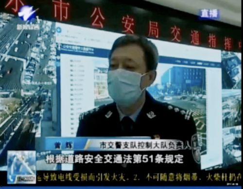 温江吃瓜新闻视频曝光事件,一场网络舆论的风暴