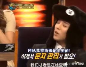 知乎女侠吃瓜事件视频在线观看,视频在线观看，真相大白