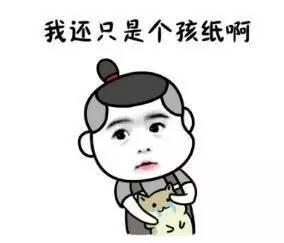 打架观众吃瓜事件是真的吗,真相揭秘还是网络炒作？