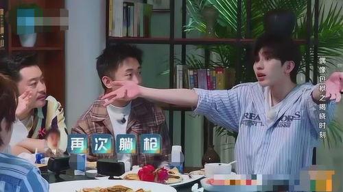 打架观众吃瓜事件是真的吗,真相揭秘还是网络炒作？