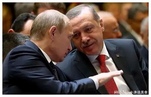 俄罗斯大公国吃瓜事件