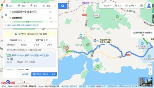 西昌最近吃瓜事件,揭秘背后真相与网络舆论风暴