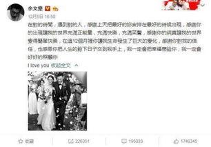 昌邑石埠吃瓜事件始末视频,一场引发热议的乡村冲突始末