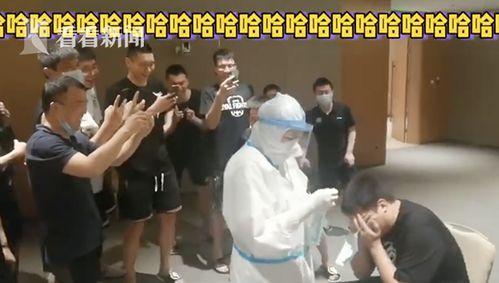 福师大事件吃瓜视频下载,吃瓜视频揭秘校园风云录